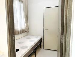 One Dusun Residences (D12), Apartment #554045731